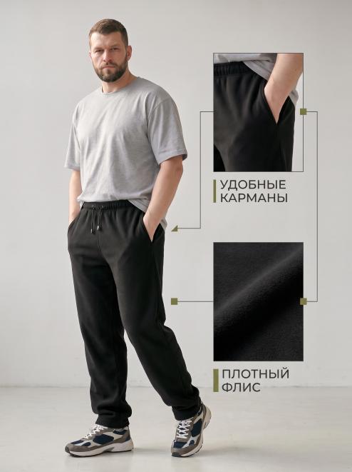Брюки мужские SPORT тк.Флис цв.Черный