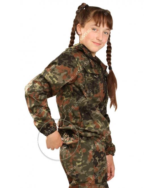 Костюм детский ЗАРНИЦА RS тк.Смесовая цв.Бундесфер