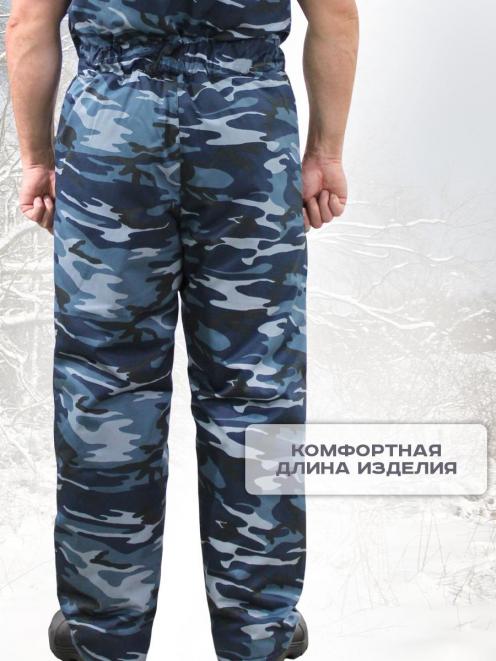 Полукомбинезон утеплённый тк.Смесовая цв.Серый КМФ