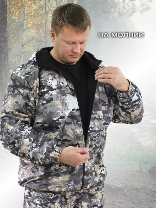 Костюм АЛЬФА-DEMI тк.Дюспа/Мембрана цв.Полигон