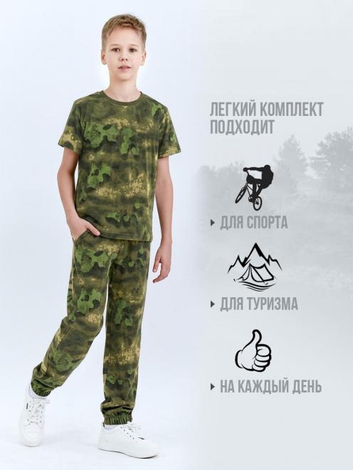 Комплект детский SUMMER TIME с брюками цв.Мох 251