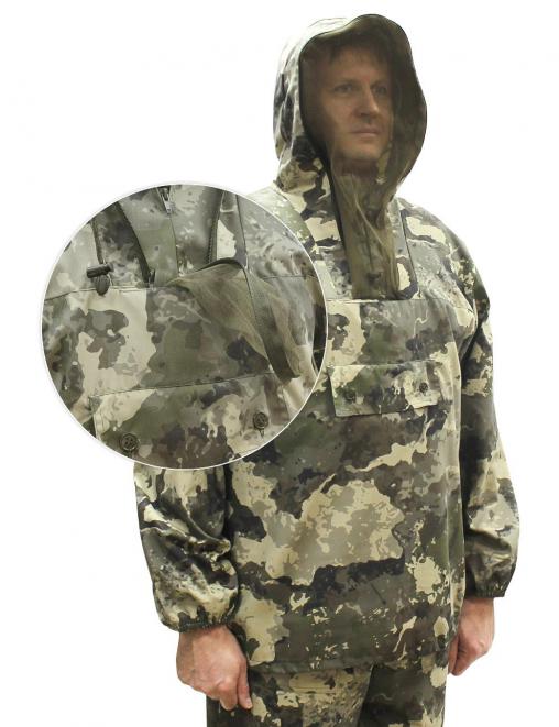 Костюм ЗВЕРОБОЙ цв.BLUR 3316