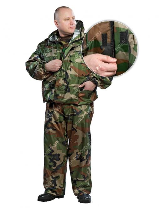 Костюм RAIN RS цв.Зеленый КМФ