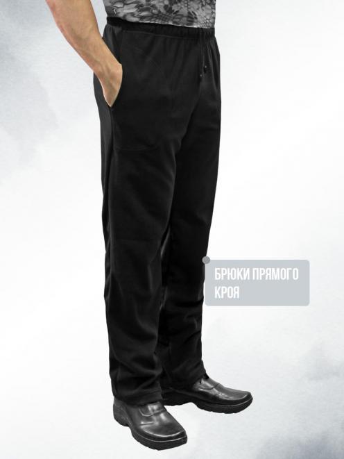 Костюм Флисовый цв.Черный