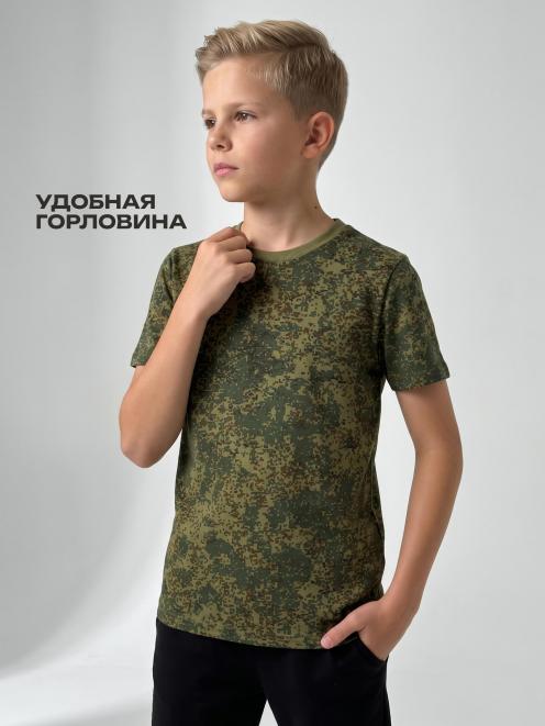 Футболка детская цв.Цифра зелёная