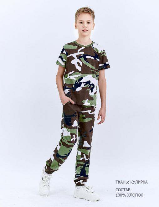 Комплект детский SUMMER TIME с брюками цв.Бело-зелёный КМФ 3746