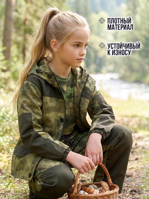 Костюм детский ГОРКА тк.Рип-стоп с накладками цв.Мох/Атак зелёный