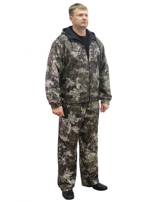 Костюм АЛЬФА-DEMI тк.Оксфорд цв.BLUR 2267