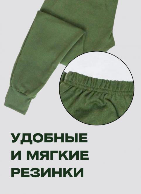 Кальсоны без начёса тк.Кулирка цв.Олива