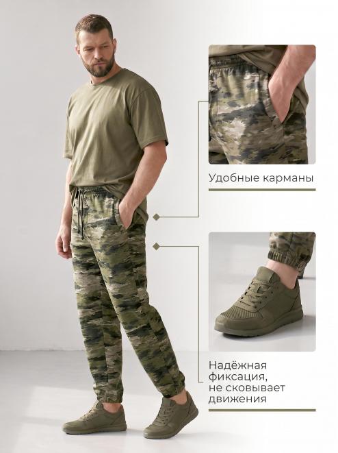 Трико мужское ТОРНАДО тк.Футер цв.Тигр