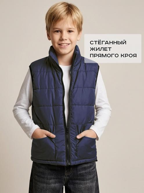 Жилет детский утеплённый RS цв.Синий