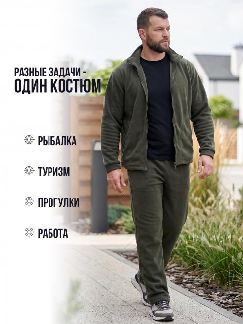 Костюм Флисовый цв.Олива