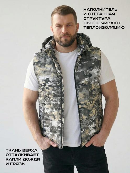 Жилет утепленный СТАЛКЕР тк.Дюспа/Мембрана цв.Полигон
