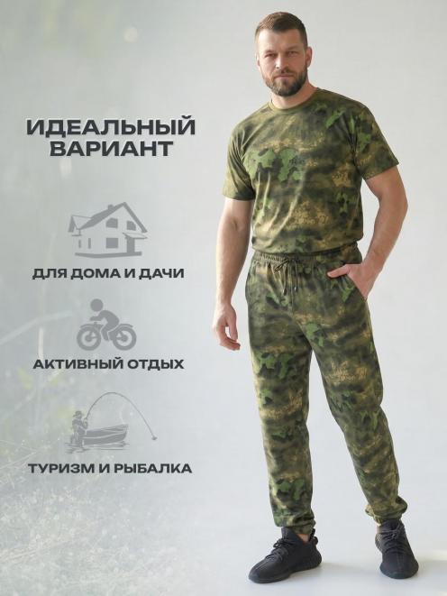 Костюм трикотажный ЛЕГИОН мужской цв.Мох 251
