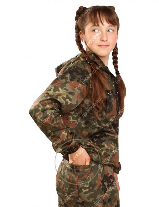 Костюм детский ЗАРНИЦА RS тк.Смесовая цв.Бундесфер