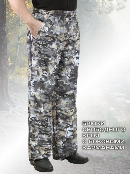 Костюм АЛЬФА-DEMI тк.Дюспа/Мембрана цв.Полигон