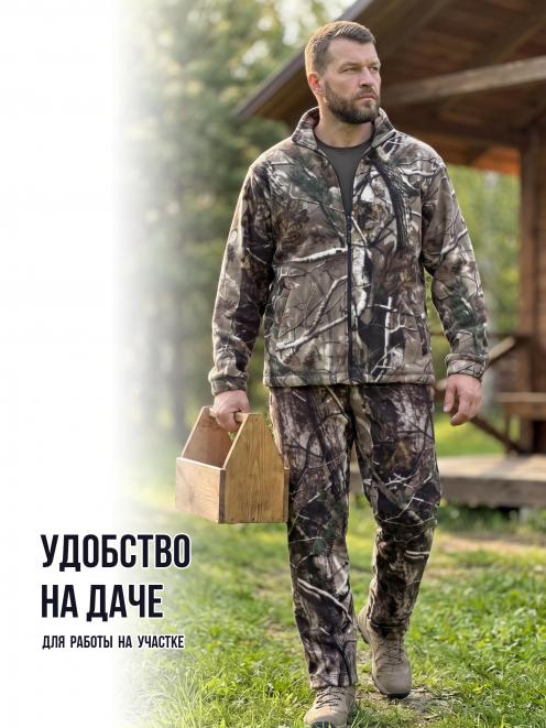 Костюм Флисовый цв.Лес 022