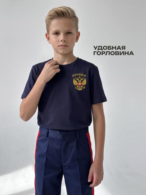 Футболка детская КАДЕТ герб цв.Синий