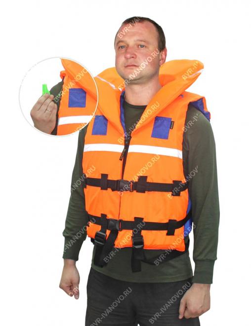 Жилет Спасательный "КАСАТКА" (с воротником)