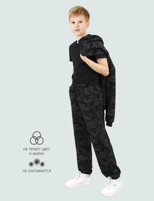 Костюм детский БВР СПОРТ тк.Футер цв.Чёрный КМФ Рубеж