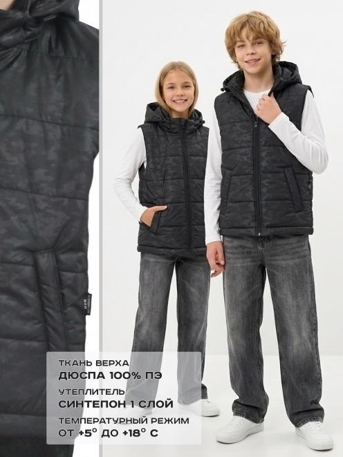 Жилет детский утеплённый СТАЛКЕР цв.Черный КМ 1228