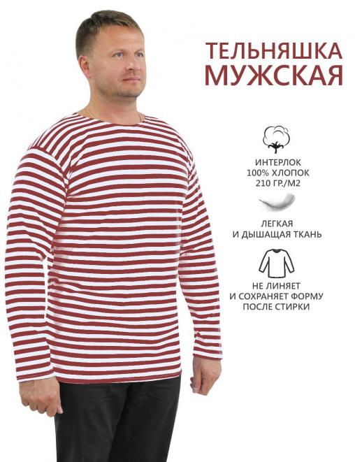 Тельняшка RS интерлок Краповая полоса