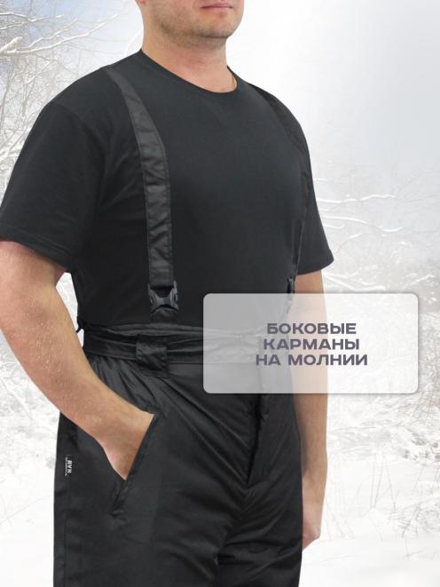 Полукомбинезон АРКТИКА RS тк.Дюспа цв.Чёрный