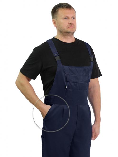 Полукомбинезон ПРОФЕССИОНАЛ  RS цв.Синий