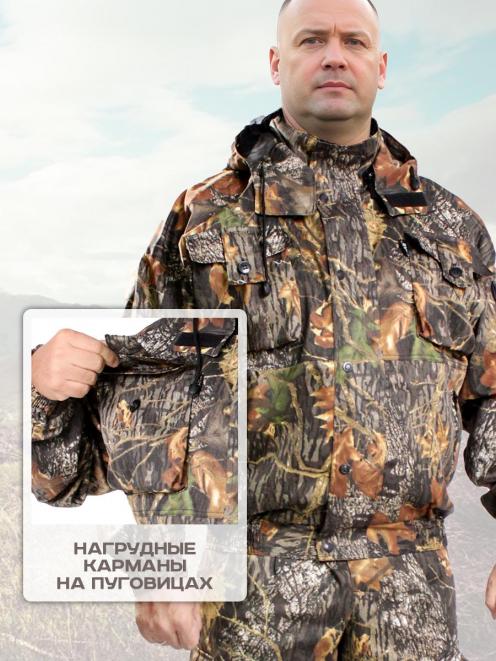 Костюм ЛЕС (с москит.сеткой) цв.Лес 