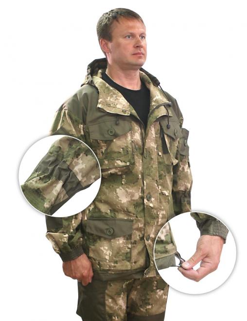 Костюм ГОРКА ПРЕМИУМ  RS тк.Рип-стоп цв.Атак New