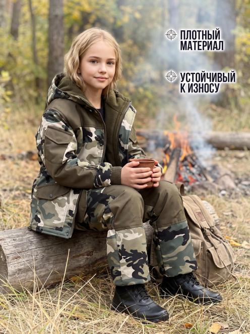 Костюм детский ГОРКА-Demi RS тк.Polarfleece рип-стоп цв.Зелёный КМФ