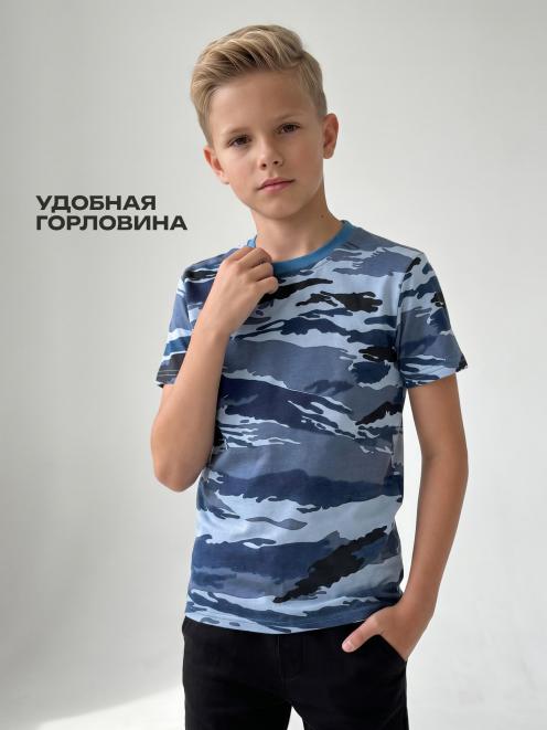 Футболка детская цв.Серый Камыш