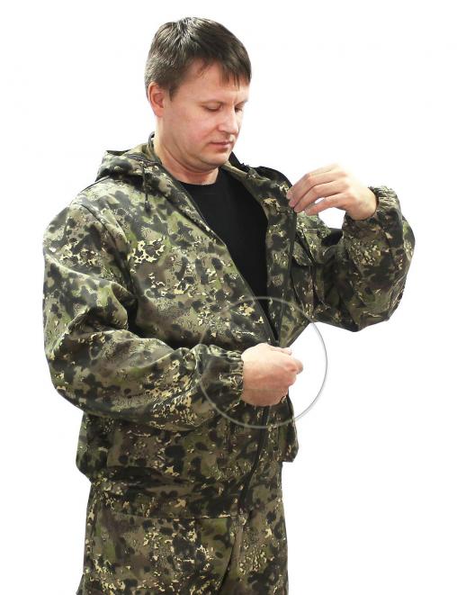 Костюм ПРОТИВОМОСКИТНЫЙ RS цв.BLUR 1332