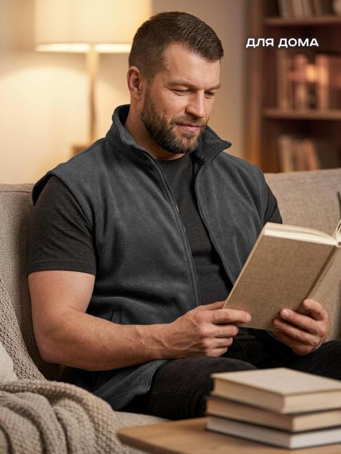 Жилет WORK тк.Флис цв.Серый