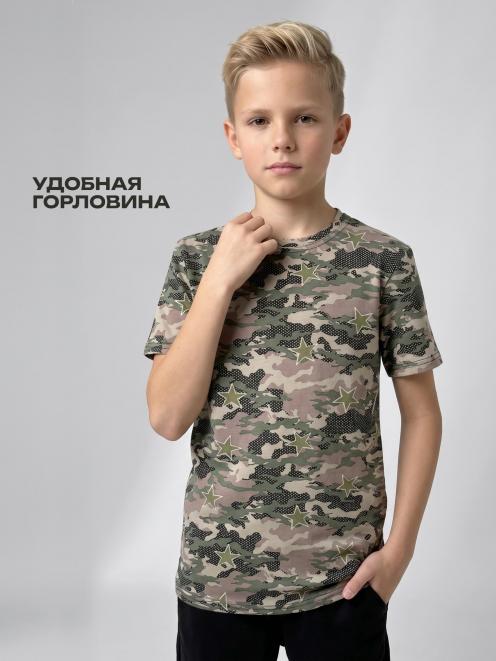 Футболка детская цв.КМФ STAR