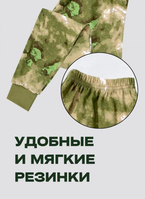 Кальсоны без начёса тк.Кулирка цв.Мох/Атак Зеленый