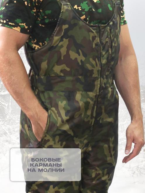 Полукомбинезон утеплённый RS тк.Оксфорд цв.Зеленый КМФ