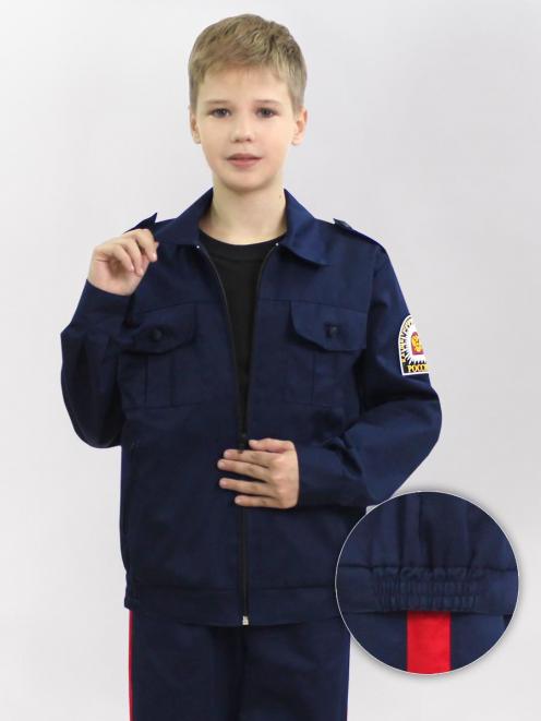Костюм КАДЕТ-СТАРШЕКЛАССНИК тк.Смесовая Балтекс цв.Синий