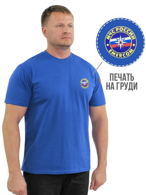 Футболка МЧС цв.Василёк NEW