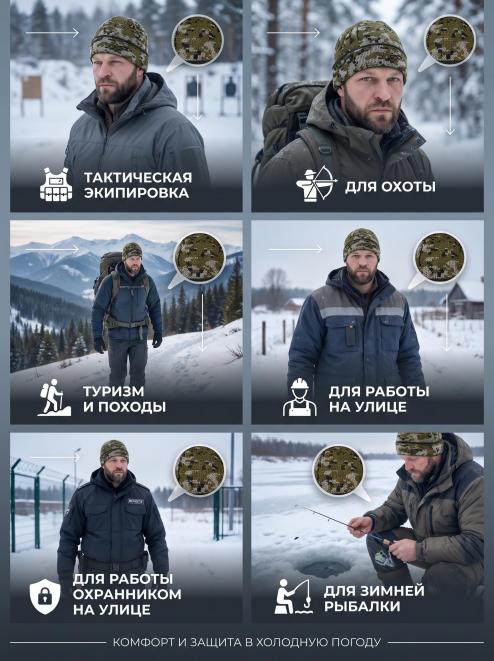 Шапка вязаная 3-х нитка с отворотом цв.Цифра зелёная/ Флис