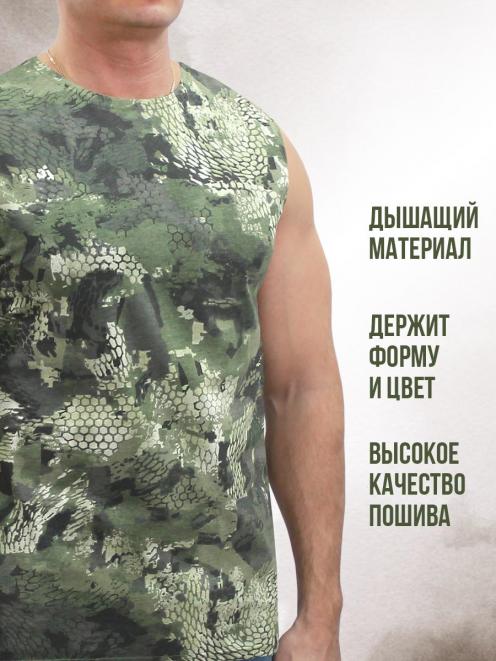 Майка ш/пл цв.Кобра