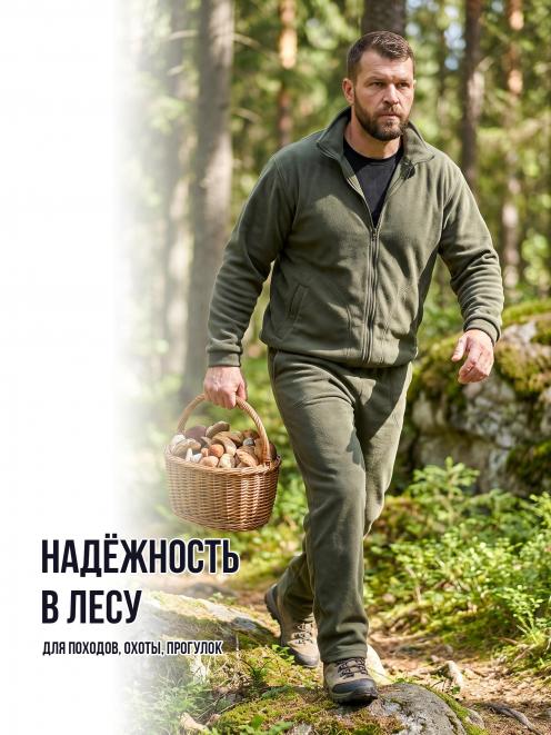 Костюм Флисовый цв.Олива