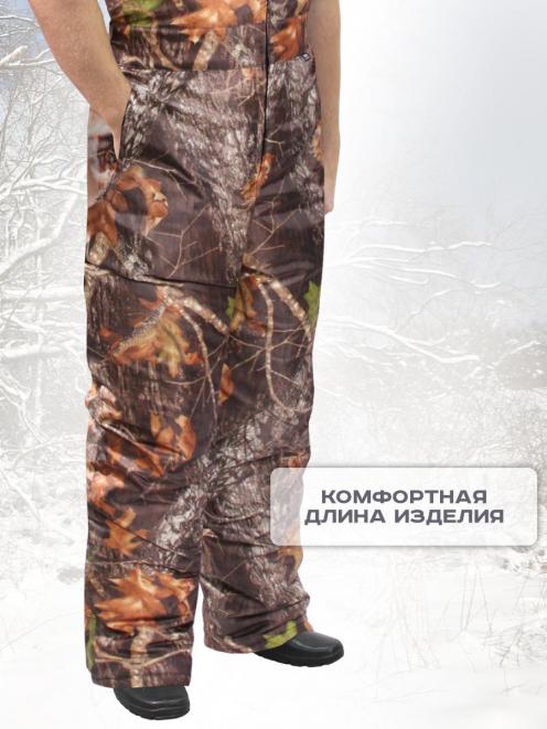 Полукомбинезон утеплённый тк.Оксфорд цв.Лес 