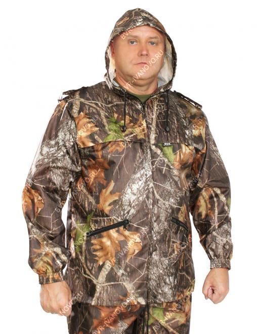 Костюм АЛЬФА цв.Лес