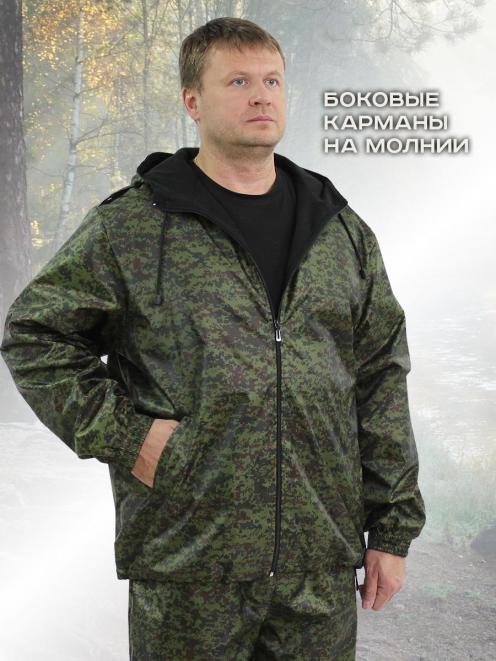 Костюм АЛЬФА-DEMI RS тк.Оксфорд цв.Цифра НАТО Зелёный