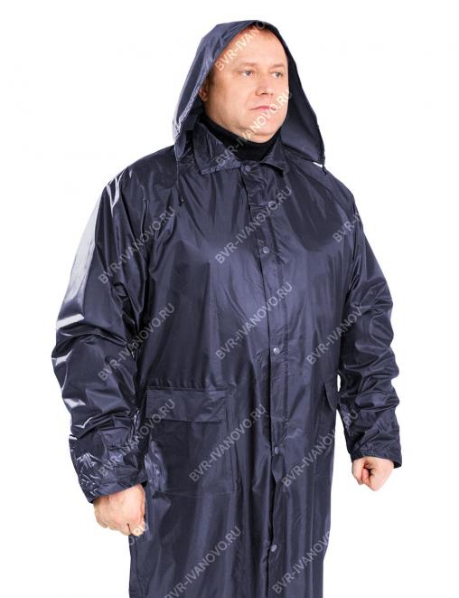 Плащ влагозащитный на молнии  RS цв.Тёмно-синий