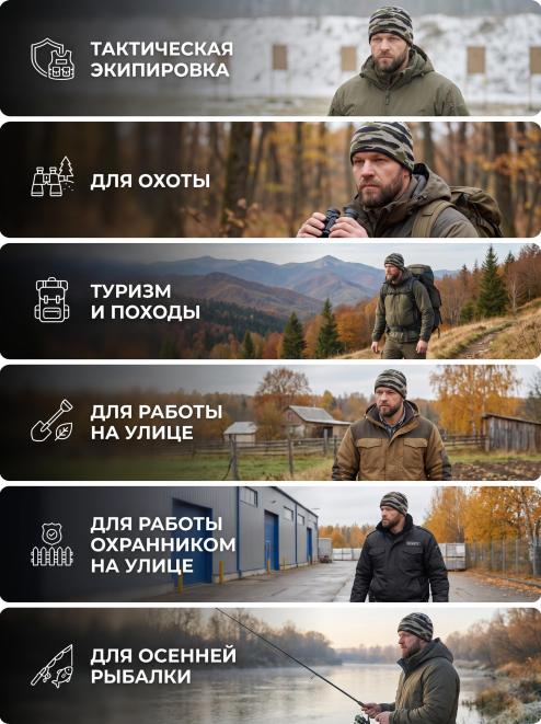 Шапка вязаная 2-х нитка БЕЗ отворота цв.Зеленый КМФ