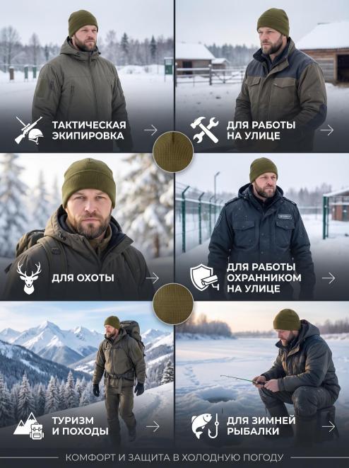 Шапка вязаная 2-х нитка с отворотом цв.Олива/ Флис