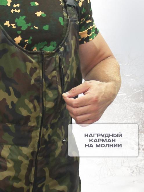 Полукомбинезон утеплённый RS тк.Оксфорд цв.Зеленый КМФ