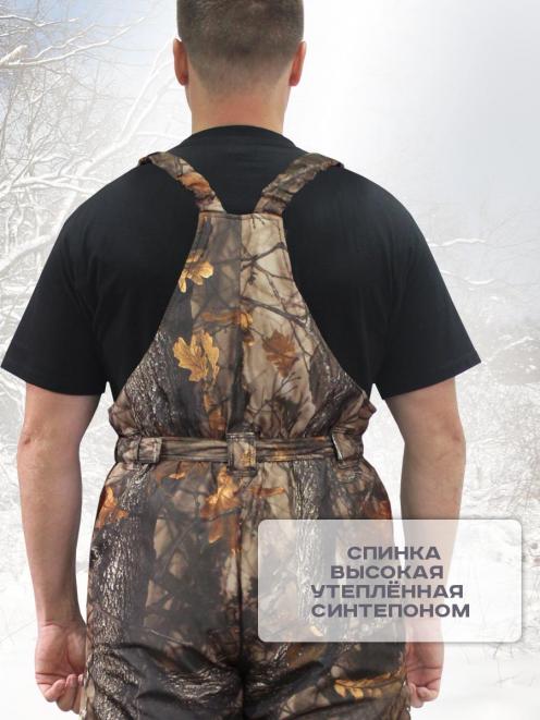 Полукомбинезон Арктика тк.Дюплекс цв.Дуб коричневый